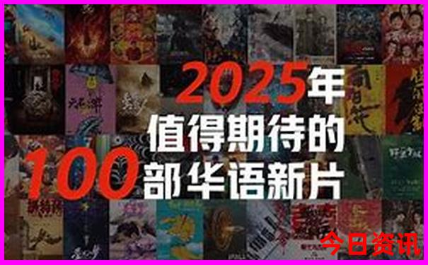 北京十大顶级寺庙