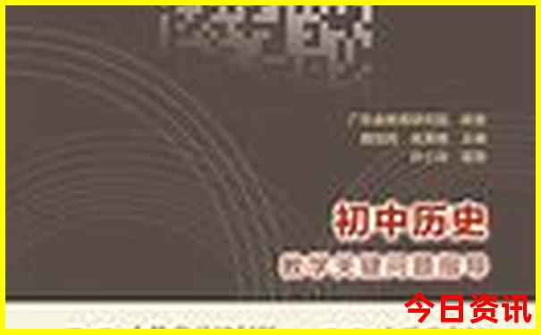 连江一日游必去景点
