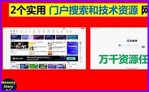 盘锦海边旅游景点大全