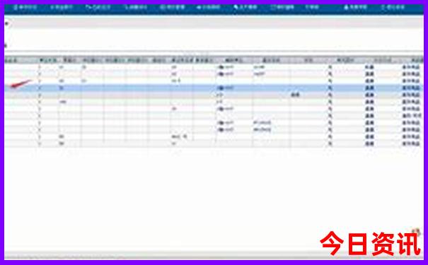 上海出发长江三峡豪华游轮游